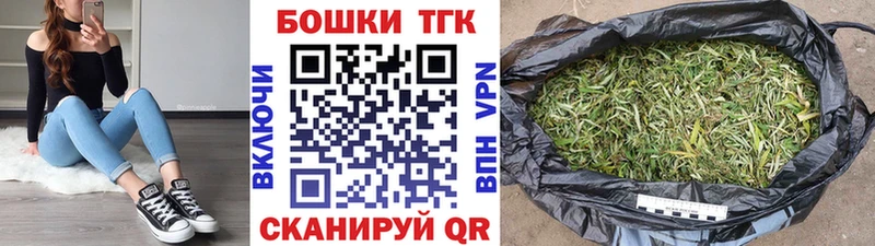 Наркота Нижнекамск мега tor  A-PVP  Гашиш  АМФЕТАМИН  Меф  Канабис  КОКАИН  Галлюциногенные грибы 