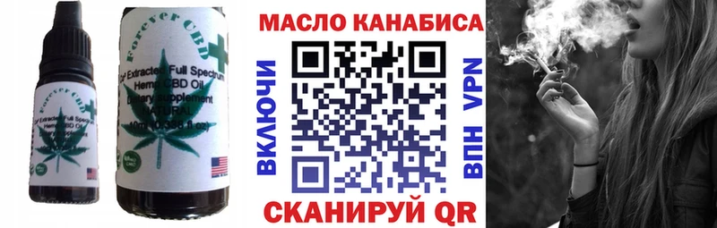 даркнет сайт  гидра зеркало  Canna-Cookies марихуана  Нижнекамск 