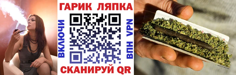 ГАШИШ ice o lator  купить закладку  ссылка на мегу   Нижнекамск 