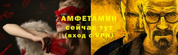 прущая мука Бронницы