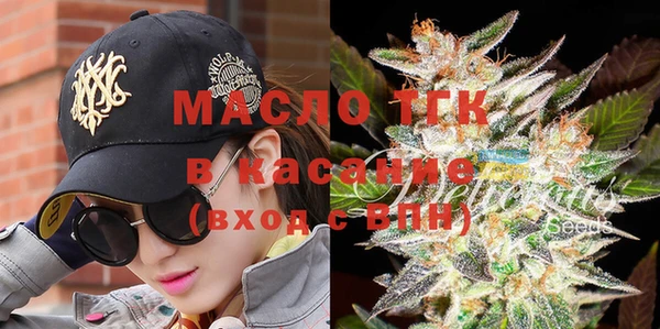 а пвп мука Бородино