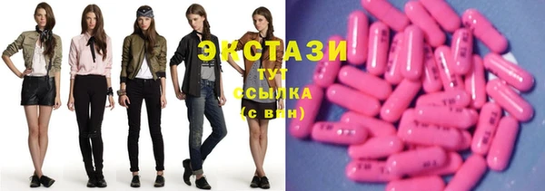 а пвп мука Бородино
