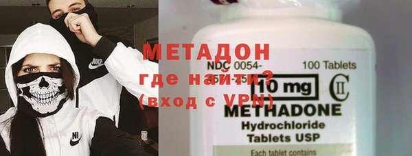 прущая мука Бронницы
