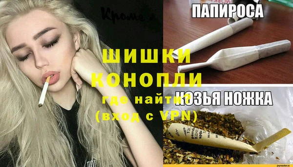 кокс Бугульма