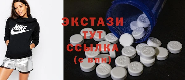 кокс Бугульма