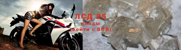 кокс Бугульма