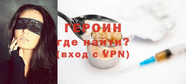 а пвп мука Бородино