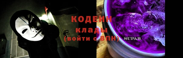 а пвп мука Бородино