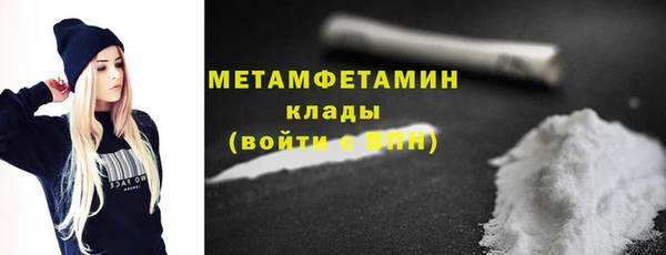а пвп мука Бородино