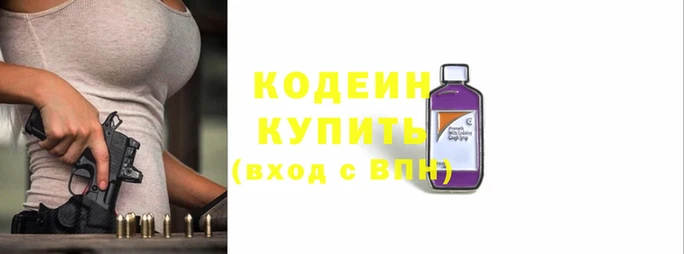 прущая мука Бронницы