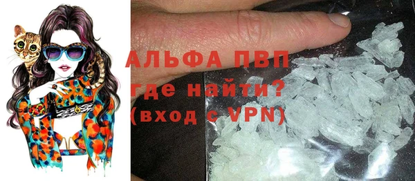 кокс Бугульма