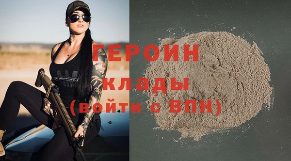 кокс Бугульма