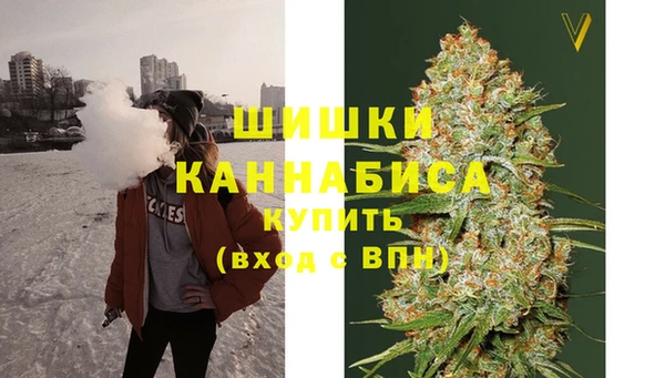 прущая мука Бронницы