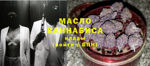 а пвп мука Бородино