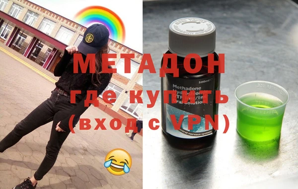 прущая мука Бронницы