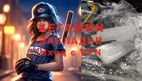 кокс Бугульма