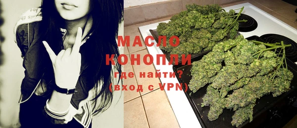 а пвп мука Бородино