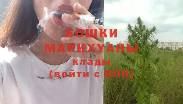 кокс Бугульма