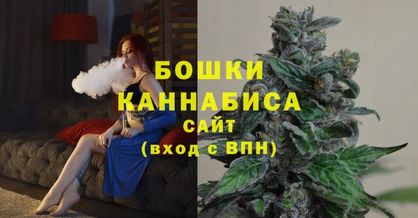 а пвп мука Бородино