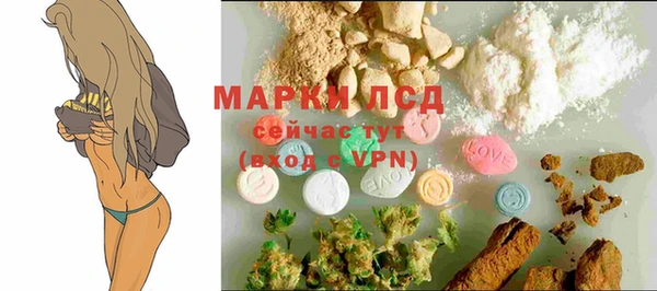 кокс Бугульма