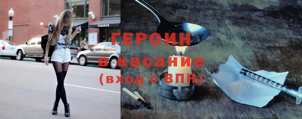 кокс Бугульма