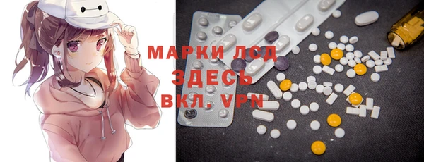 а пвп мука Бородино