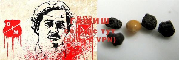 кокс Бугульма