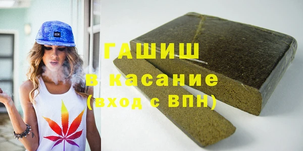 кокс Бугульма