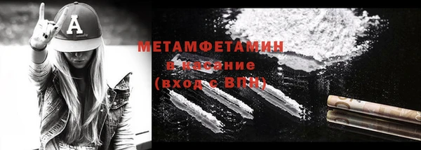 а пвп мука Бородино